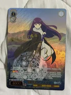 2026年最新】葬送のフリーレン カード サインの人気アイテム - メルカリ