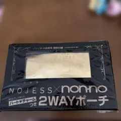【新品】nonno NOJESS（ノジェス）　2WAYポーチ　付録のサムネイル