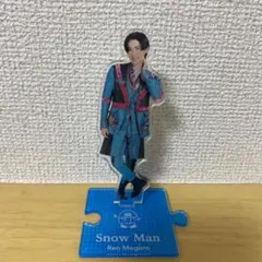 目黒蓮 Snow Man アクリルスタンド’20夏 Johnnys’ ISLA…