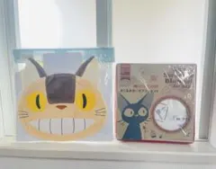【新品未開封】ジブリ グッズ 2点セット