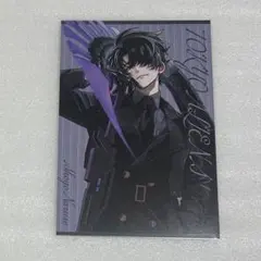 東京エイリアンズ 11巻 TSUTAYA 特典 イラストカード 成瀬省吾