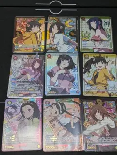 Item thumbnail for item a89904d8-a205-49ac-a585-f7c1904edc66