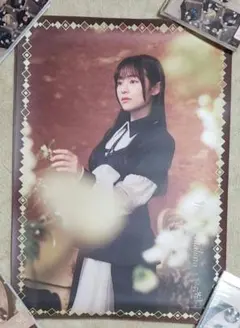 일부 점포 한정 나나니지 기타하라 포스터