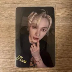 2025年最新】boynextdoor サノクの人気アイテム - メルカリ