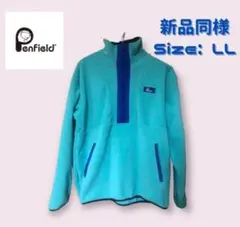 Penfield フリースジャケット LLサイズ ターコイズ
