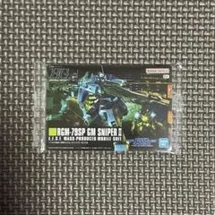 ガンダム　ガンプラ　パッケージアート　コレクション　グミ　カード　308