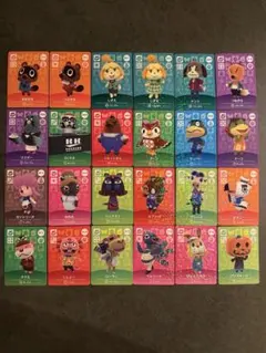 どうぶつの森 amiiboカード まとめ売り 24枚セット