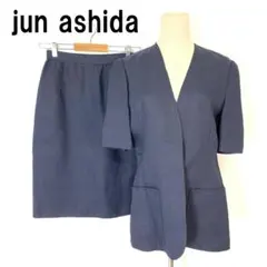 ジュンアシダ 半袖スカートスーツ ブルー 青 リネン100％ 9 B3791