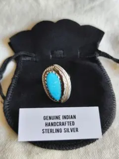 ソノランターコイズ　シルバーリング