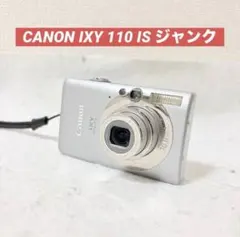 Canon IXY 200 レッド 動作未確認 ジャンク - メルカリ