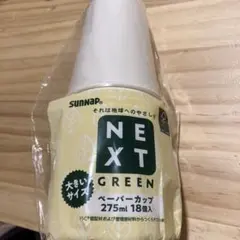 Item thumbnail for item 99c7646f-c08b-4449-94fe-971b52e45016