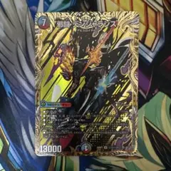 2026年最新】邪闘シスの人気アイテム - メルカリ