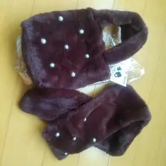 お値下げ☆新品未使用フェイクファーパールビジューバッグ&マフラー