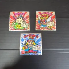 ご当地ビックリマンシール 兵庫　熊本　福岡　3枚セット