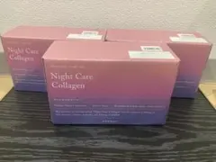 ライフバンテージ TSリキッドコラーゲン（10本入）2箱セット - メルカリ