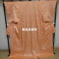 Item thumbnail for item d771e8df-3952-4903-bda8-d362b705cd11