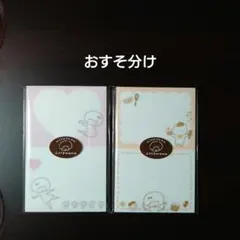 Item thumbnail for item 7e1ffef4-7d2a-45dd-9854-76f884563b9e