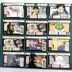 2026年最新】ドラゴンボール カードダス まとめ売りの人気アイテム