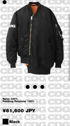 PALACE SCHOTT パレス ショット コラボ ボンバージャケット - メルカリ