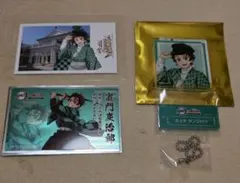 鬼滅の刃 明治村 竈門炭治郎 アクリルキーホルダー カード