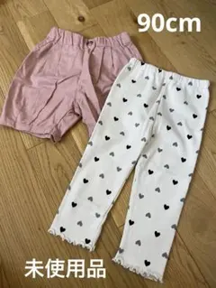 しまむら　ベビーボトムス半ズボンセット女の子　未使用