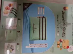 Honolulu Cookie Company × HELLO KITTY ポ…