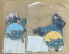 2個セット 五条悟 夏油傑 じゅじゅフェス2024 アクリルスタンド 呪術廻戦