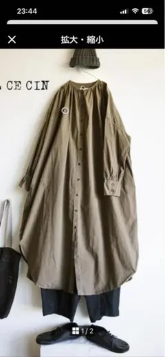 Item thumbnail for item d351ab52-2758-4926-9a6e-4fcdb0ebd15c