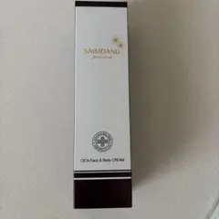 新品未使用 サイムダンPerfect Rich フェイスクリーム 50g 値下中