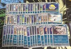 ポケモンカード 悪タイプ 大量まとめ売り⑤