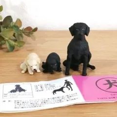 犬の親子　陶器置物/彫像　ラブラドール親子　アメリカ製　　サンドラ・ブルー 犬の親子 陶器置物/彫像 ラブラドール親子 アメリカ製 サンドラ