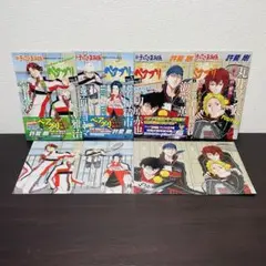 レア 家庭教師ヒットマンリボーン 英語版 ペーパーバッグ English