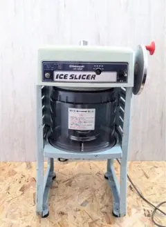 ［ハイテンションさん専用］初雪　HF-300P2 かき氷機 業務用電動かき氷機 HF-300P2 アイススライサー 初雪 ふわふわ