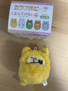 カラフルピーチ くるみたぴぬい　たっつん　カラピチ