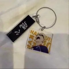ハイキュー アクリルキーホルダー 月島蛍