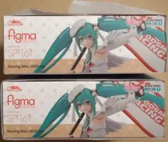 2個セット figma Racing Miku 2023 ver. SP-161のサムネイル