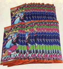 インフェルノx 製造一致品