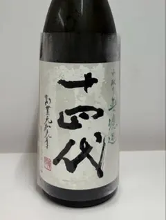 十四代　中取り　純米無濾過　2025完品‼️１８００ml 2025年最新】十四代 中取り純米 無濾過 1800mlの人気アイテム