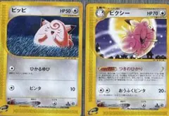 姫野かげまる1999年ポケモンカレンダー　モンスターボールふろく付き ポケモン カレンダー 姫野かげまる - メルカリ