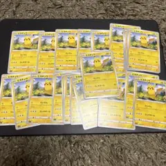 ポケモンカードs6aピカチュウ 30枚 たいでん エレキボール - メルカリ