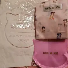 ゼクシィ 2023年6月号【付録】PAUL＆JOE エコバッグ＆ポーチ2点SET