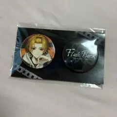 そうま そうまくん Flash Back 缶バッジ ワンマンライブ