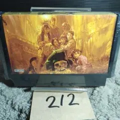 「グーニーズ」動作確認済！ファミコンソフト