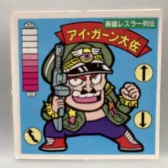 Item thumbnail for item dfc85bb3-4eac-469b-9edd-c5b957fd6e40