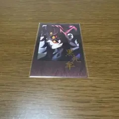 鬼滅の刃　ダイニング　箔押しチェキ風ブロマイド　黒死牟