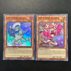 Dominic Dayta様 リクエスト 2点 まとめ商品