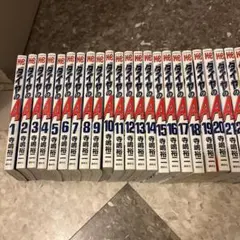 ダイヤのA1〜47巻、ダイヤのAⅡ1〜10 ダイヤのA1〜47巻、ダイヤのAⅡ1〜10 - メルカリ