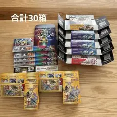 ポケモン - ポケモンカード151 空箱 空き箱 ポケモンカード 151 ボックス 空箱 - メルカリ