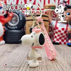 スヌーピー ベル PEANUTS トラップ付キーホルダー アメリカン雑貨
