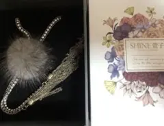 ♢新品未使用♢SHINE萱子♢ロングネックレス